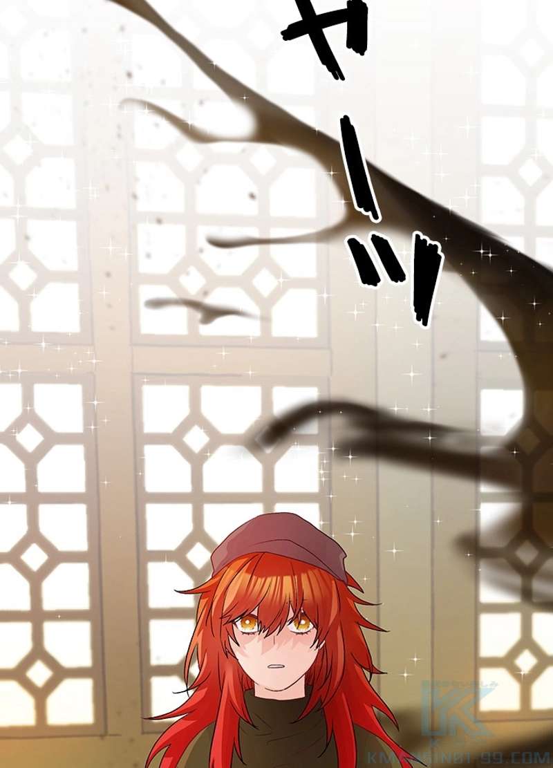P103