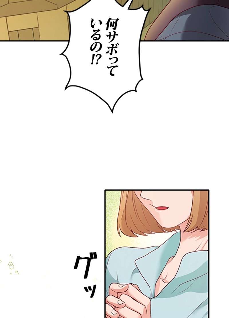 P107