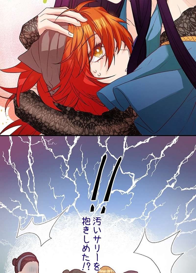 P117