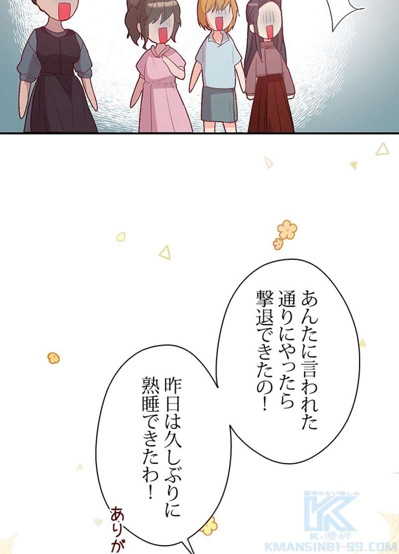 P118