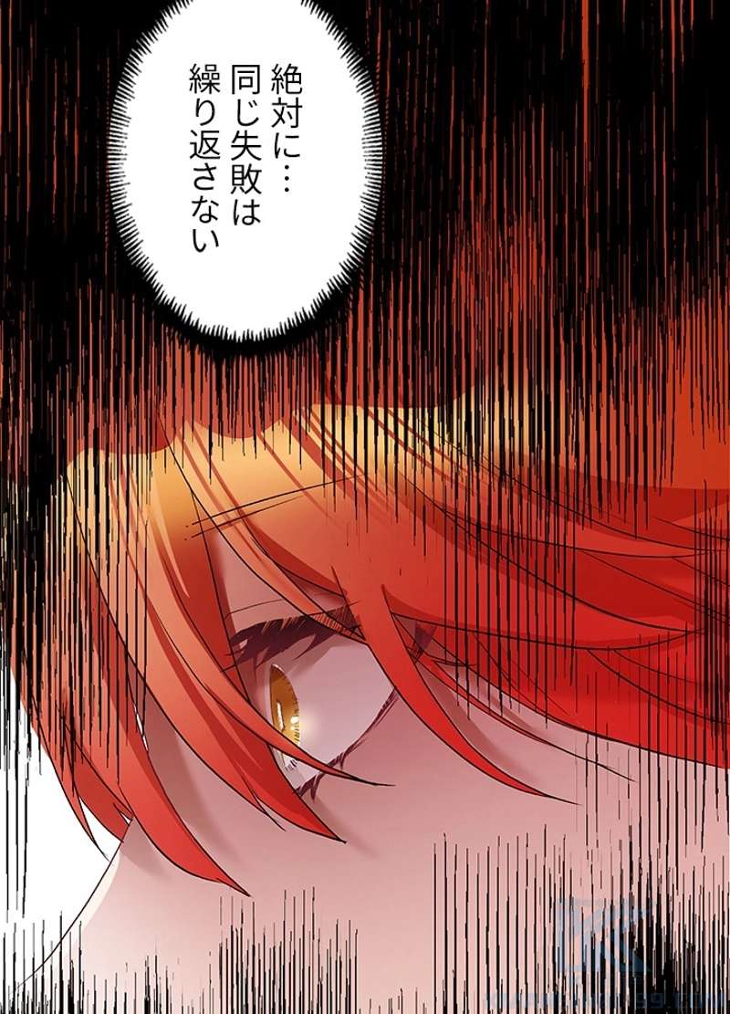 P34