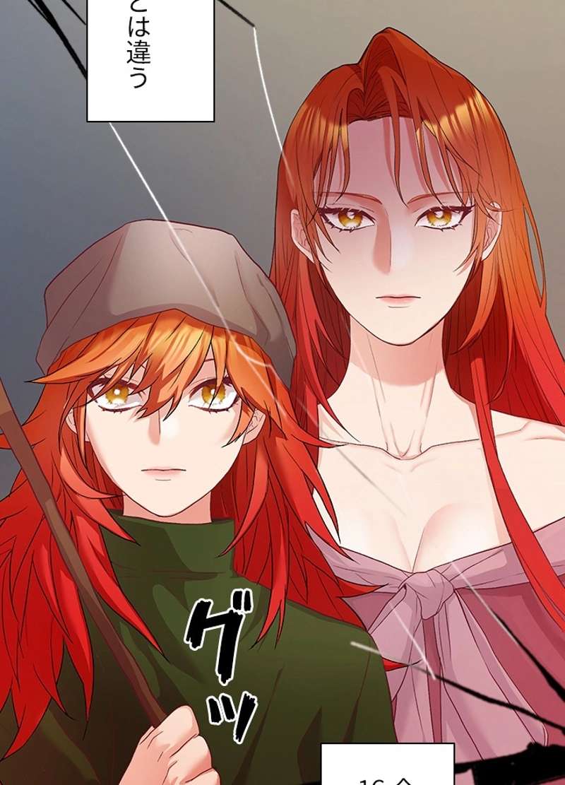 P42