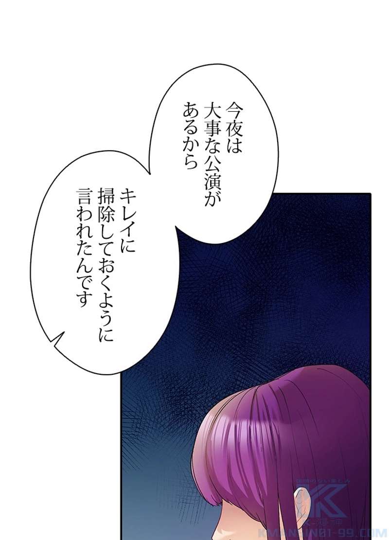 P64