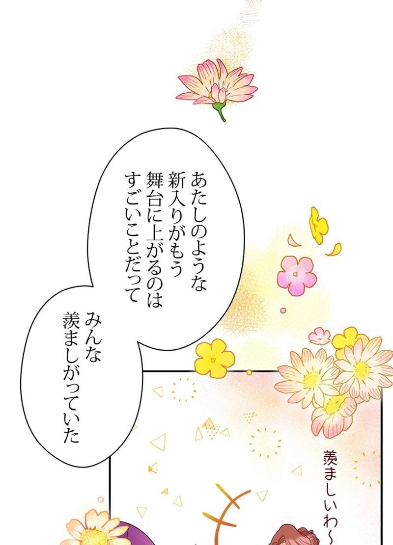 P68