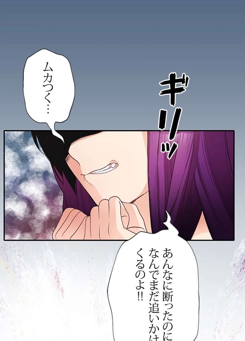 P77