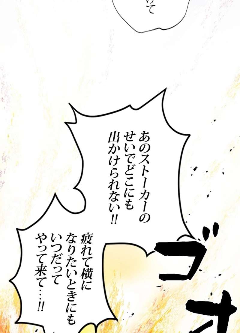 P78