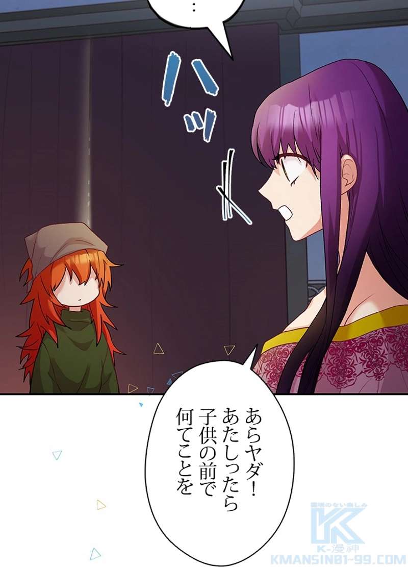 P82