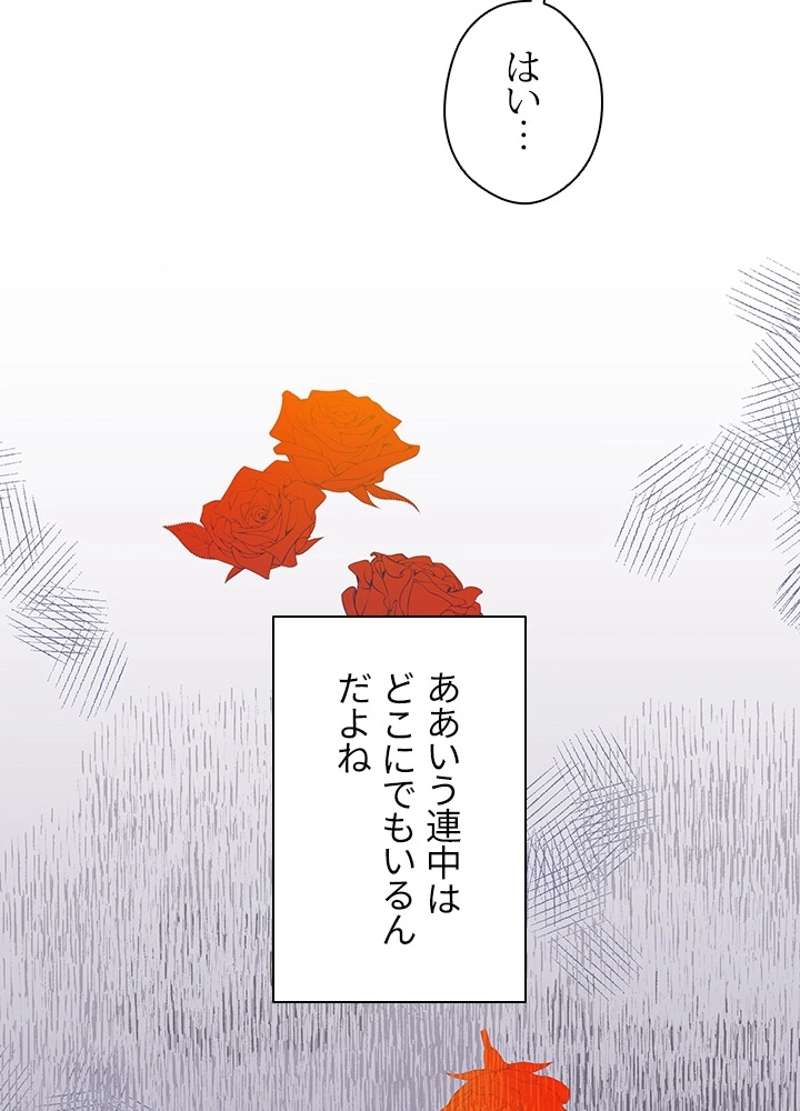 P84