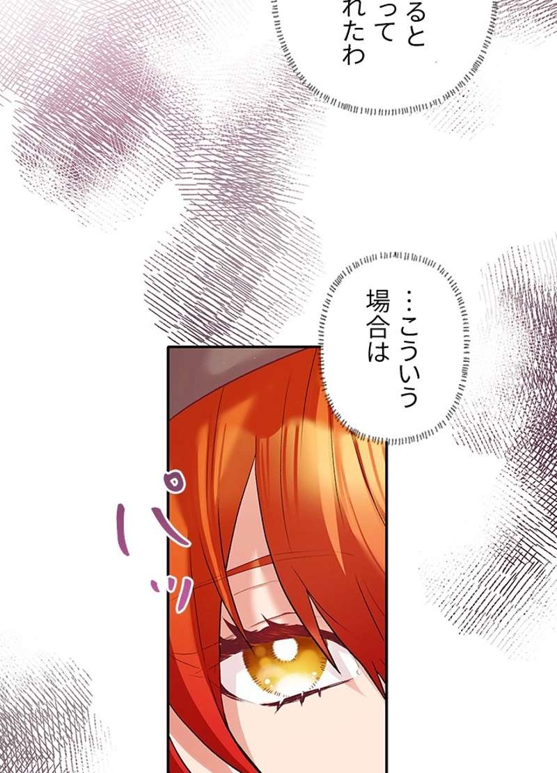 P87