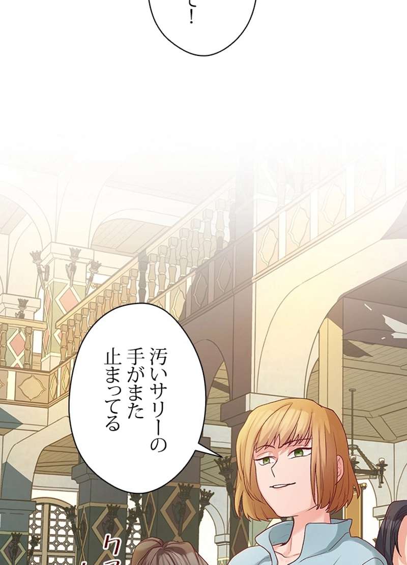 P96
