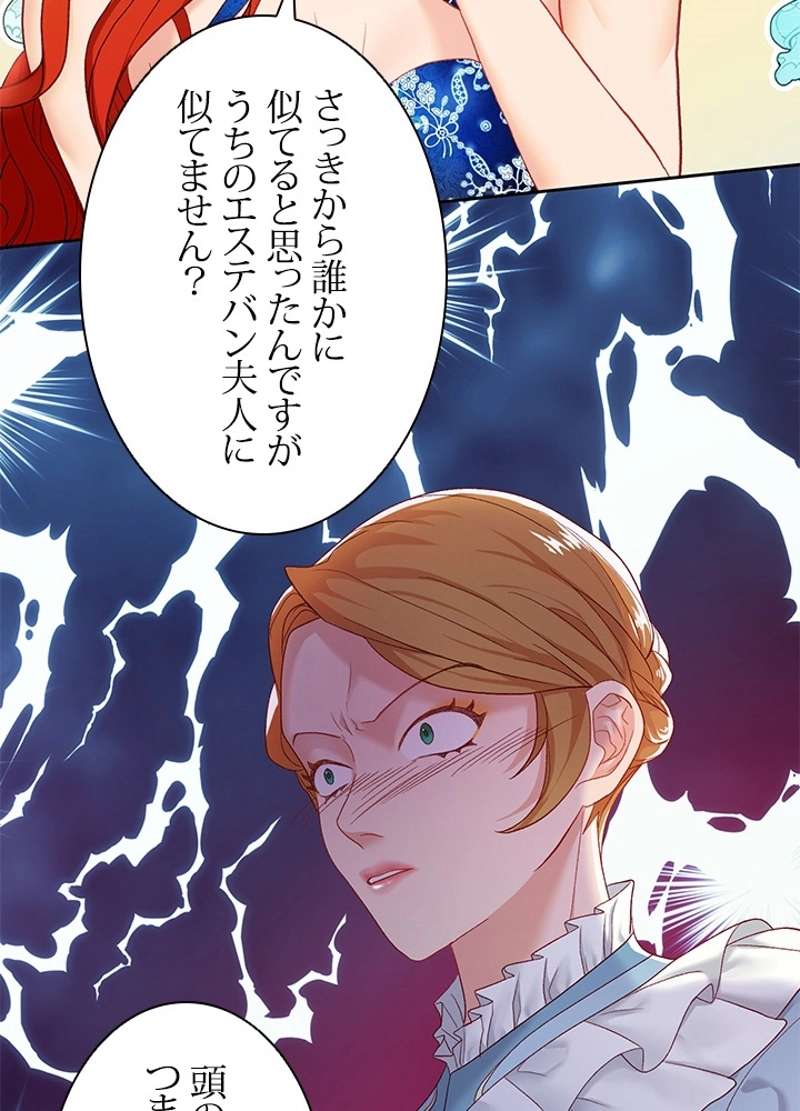 P51
