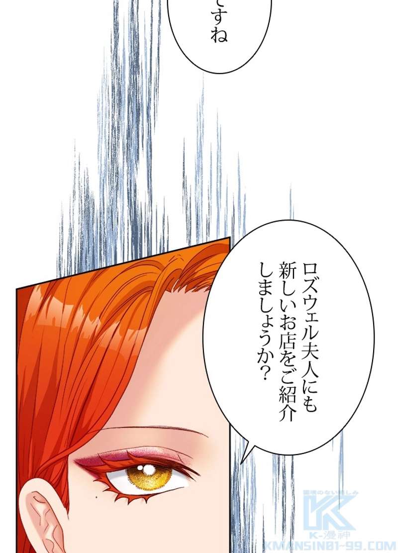 P67