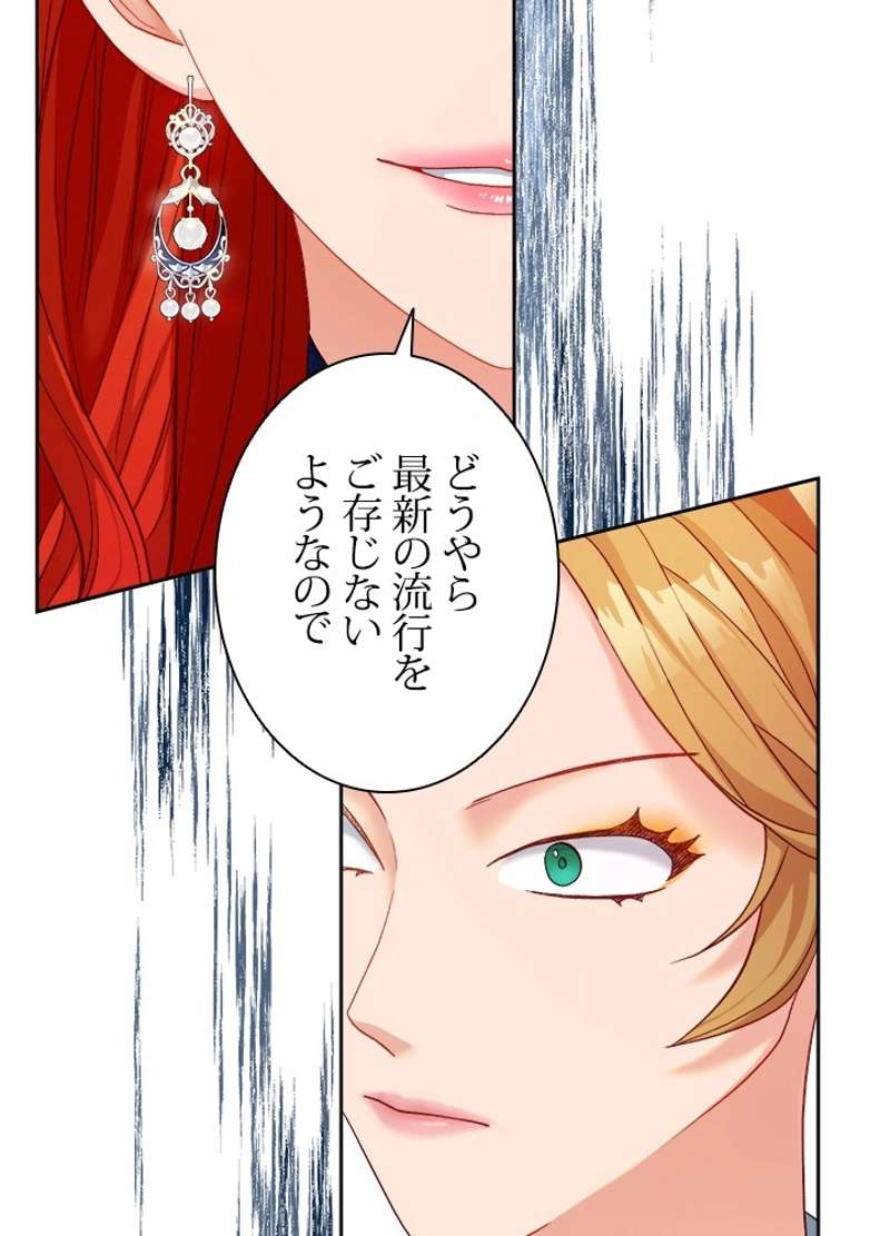 P68