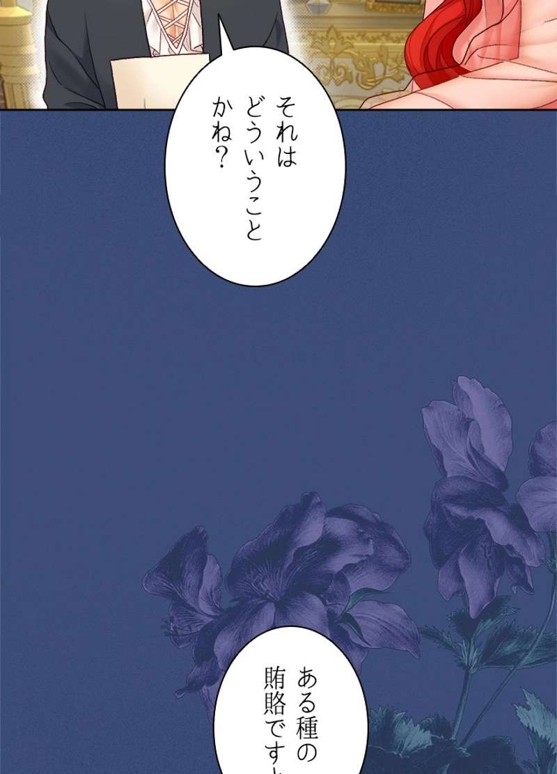P84