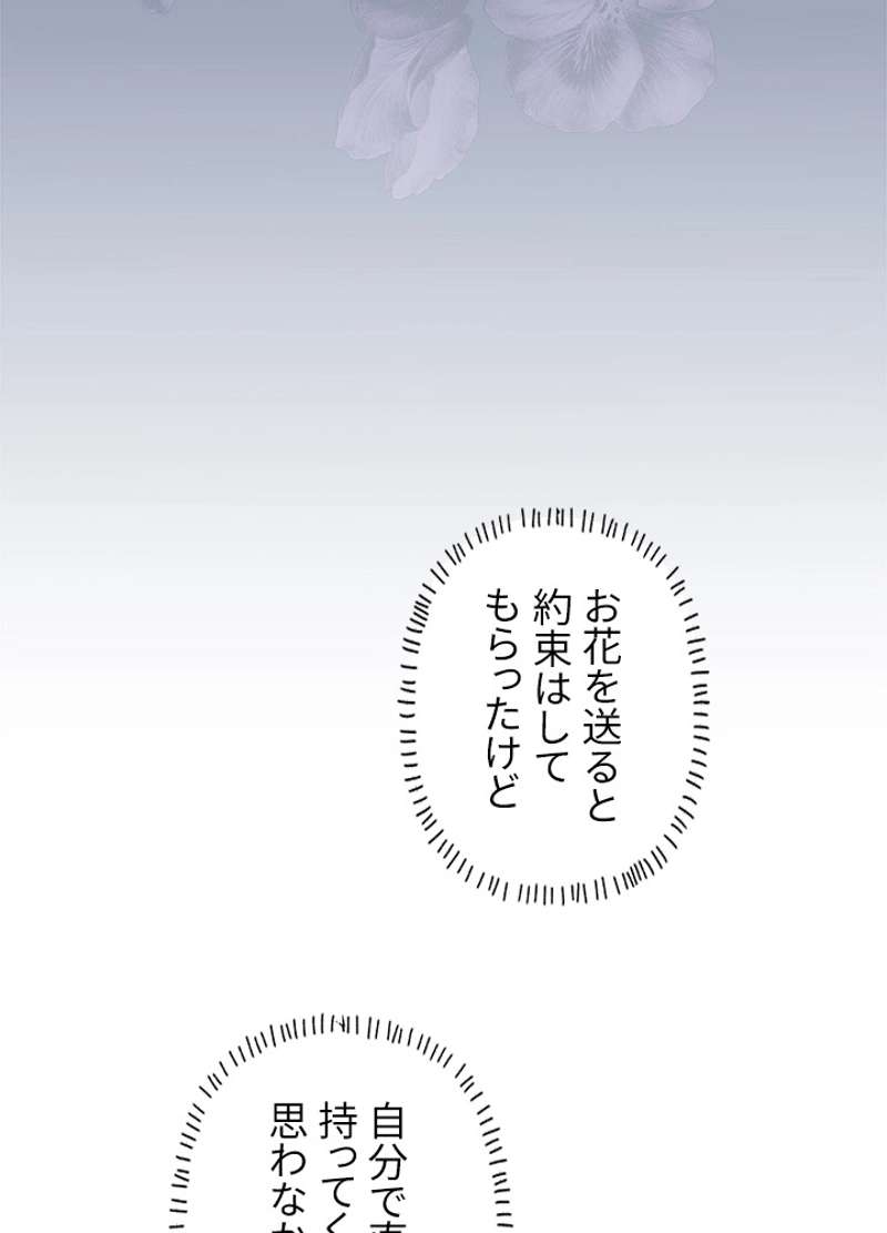 P87