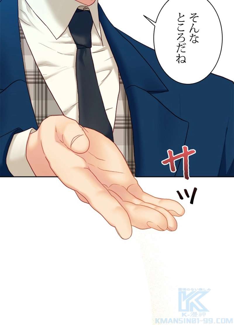 P94