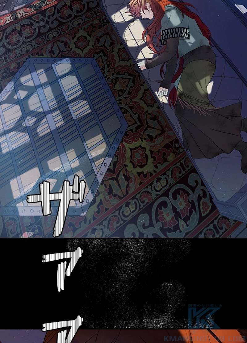 P103
