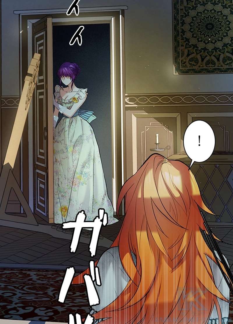 P106