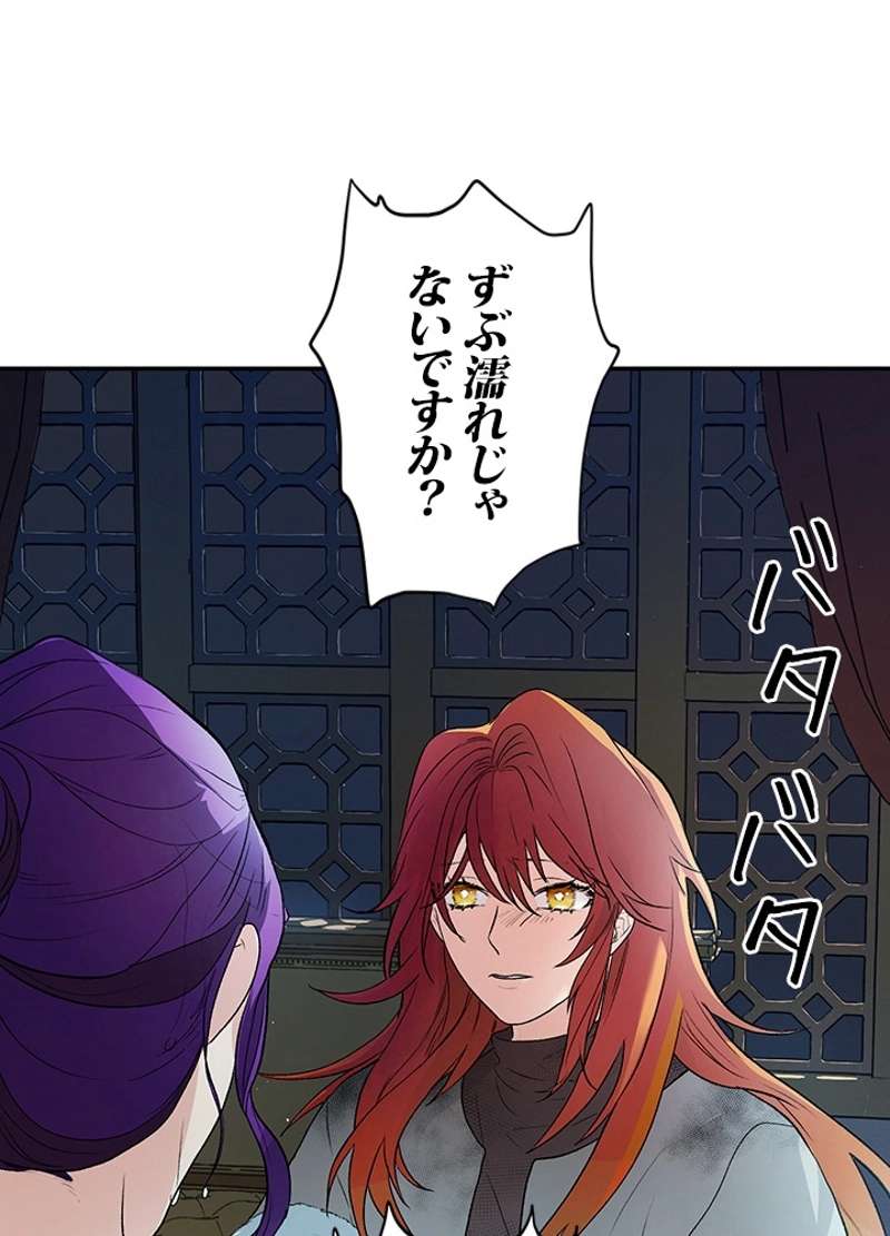 P108