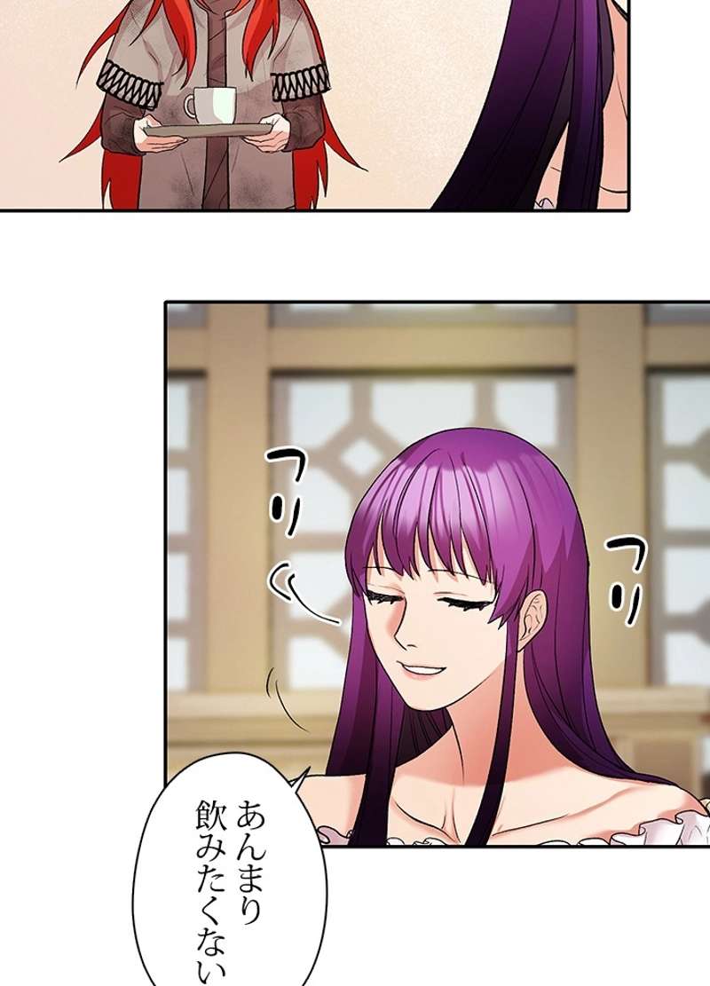 P119