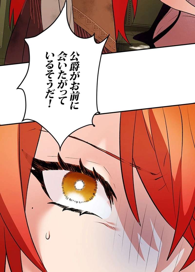 P123