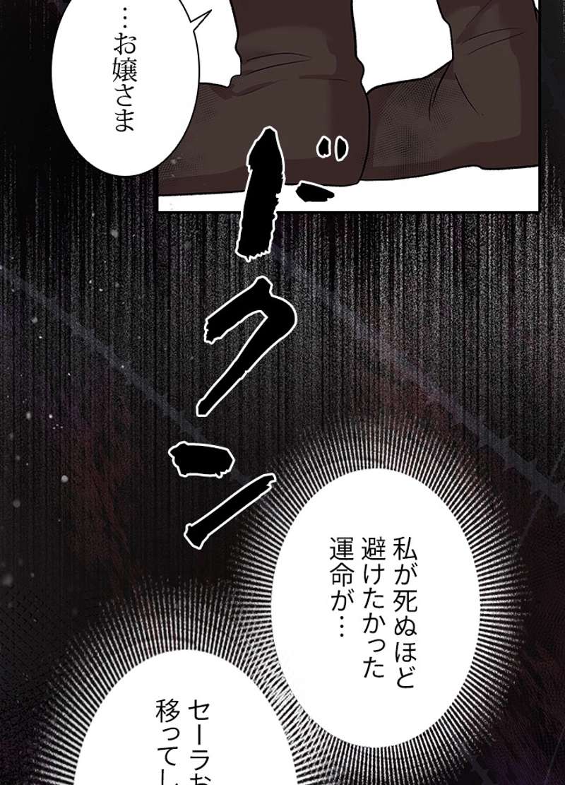 P131