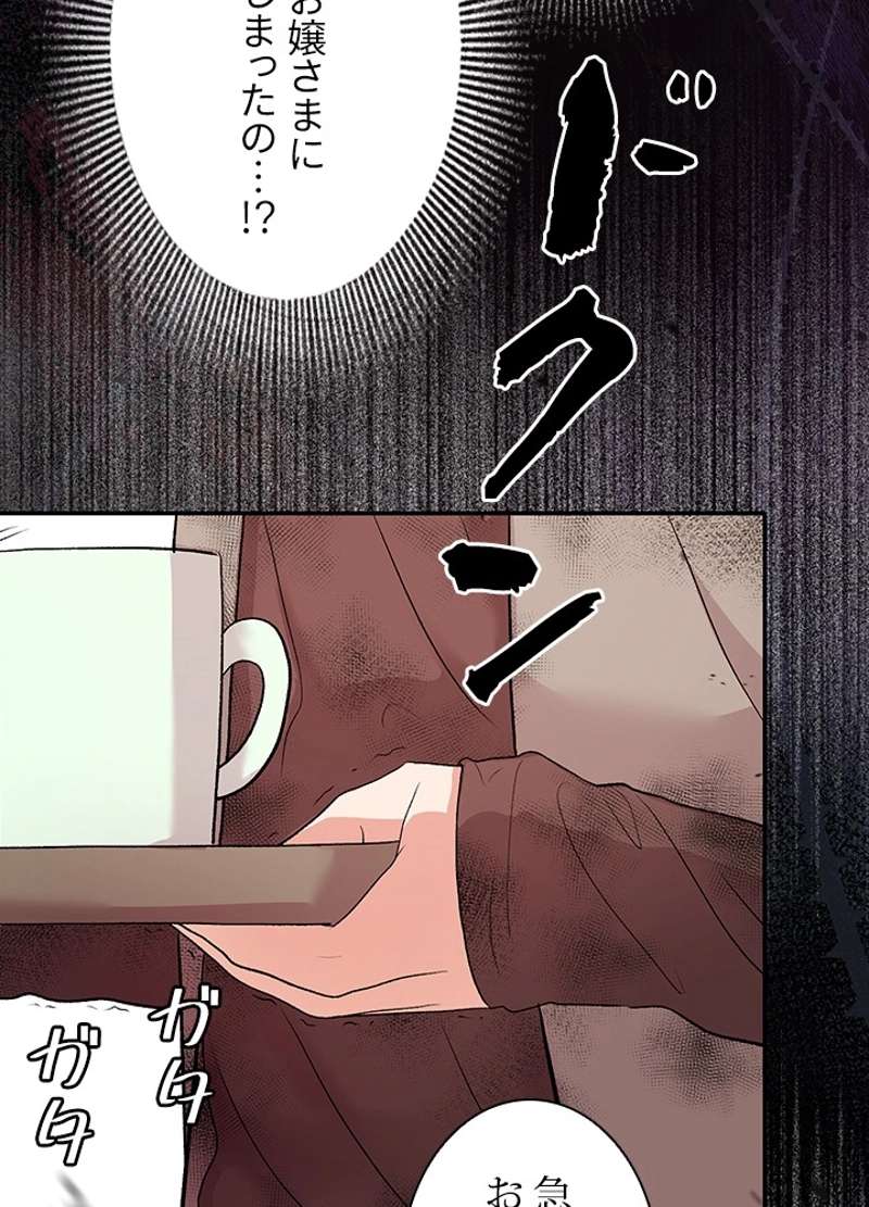 P132
