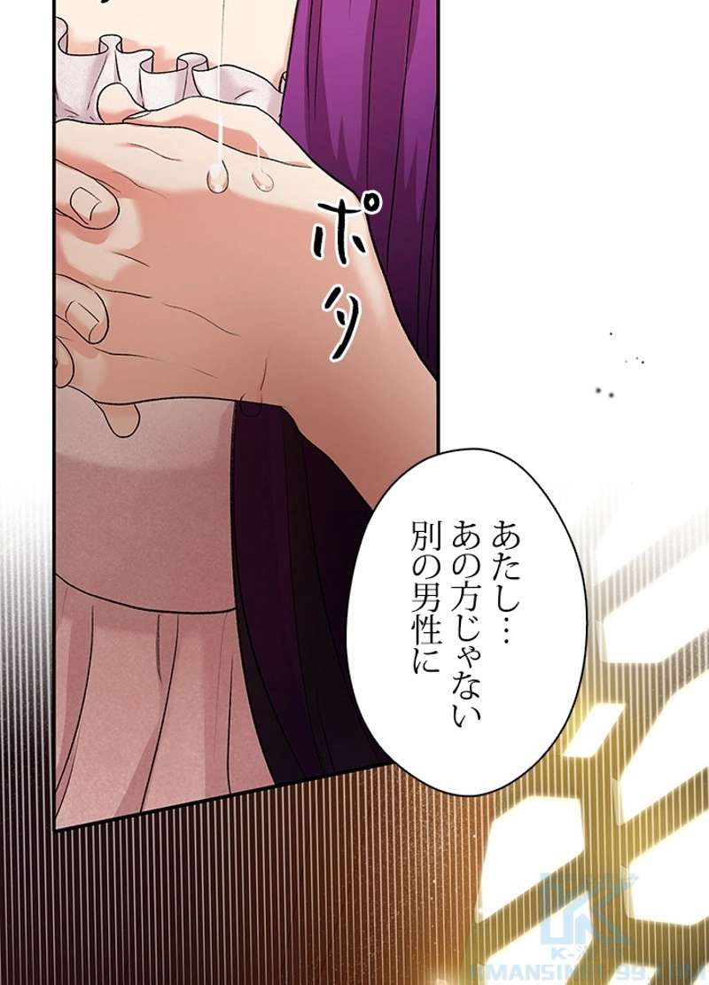 P139