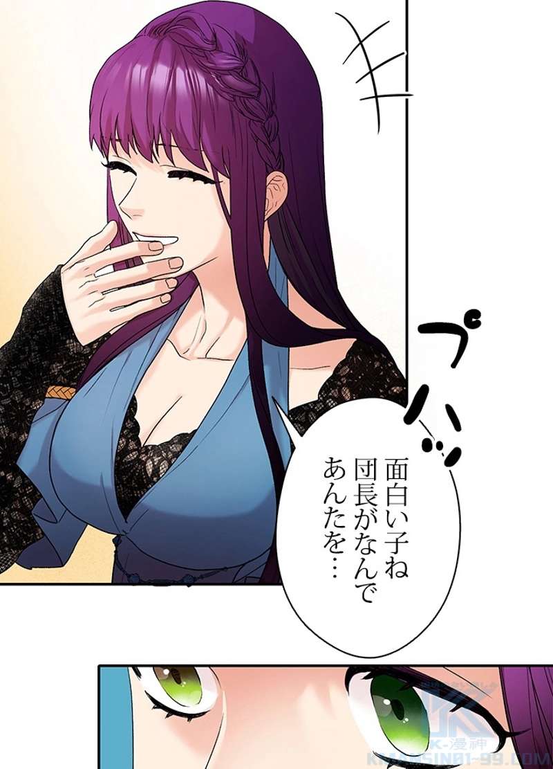 P37