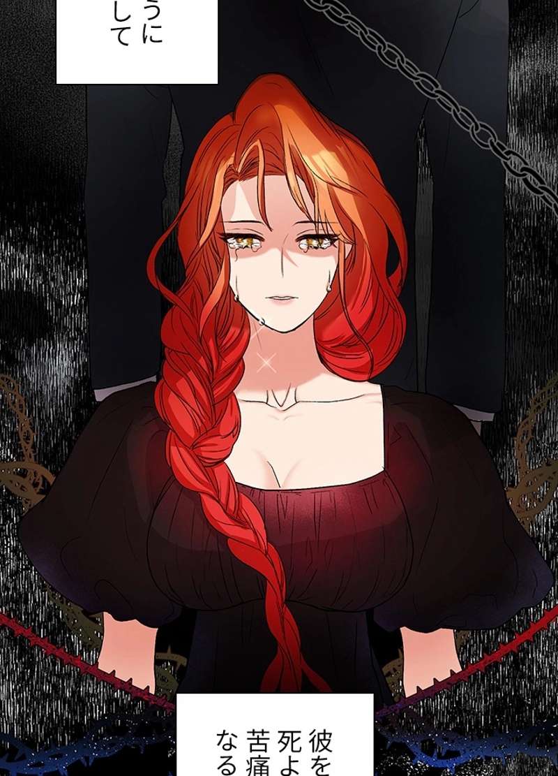 P86