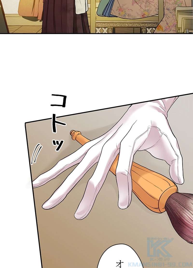 P94