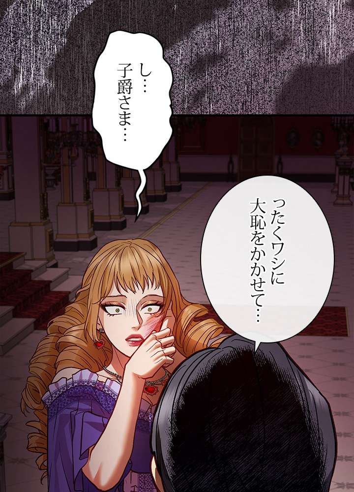 P66