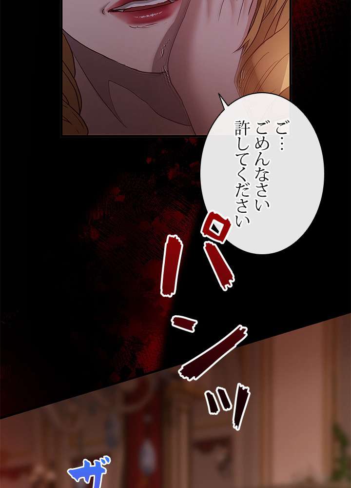 P71