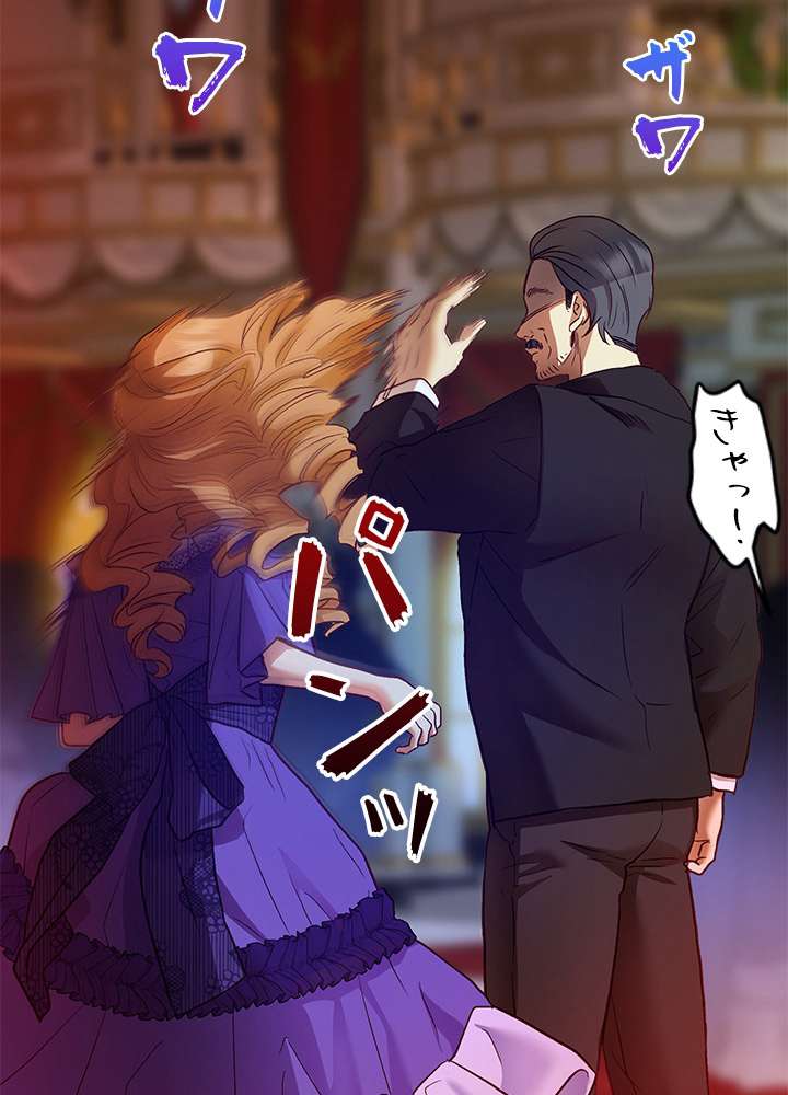 P72