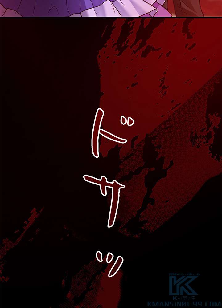 P73