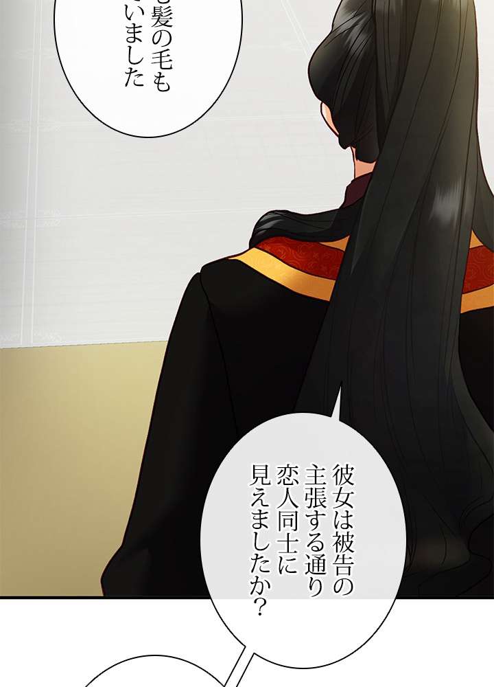 P105
