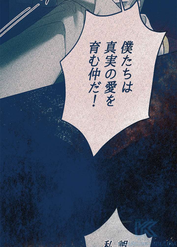 P109