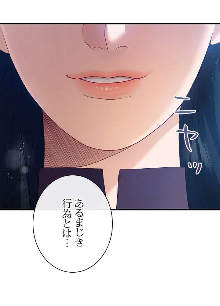 P116