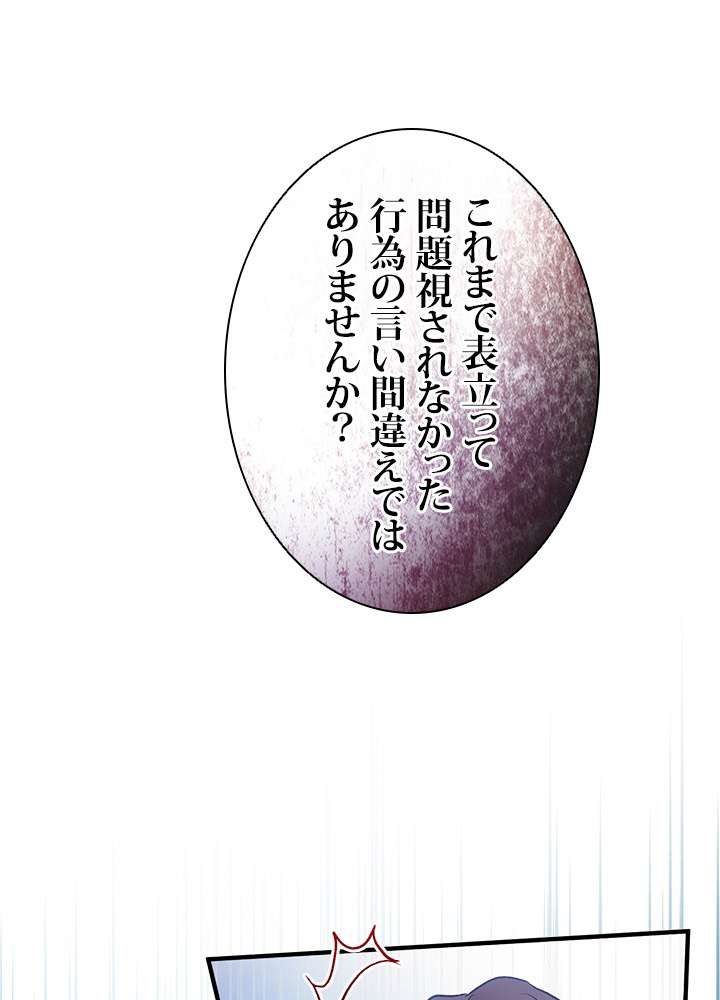 P117