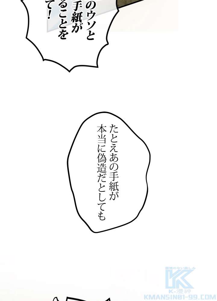 P52
