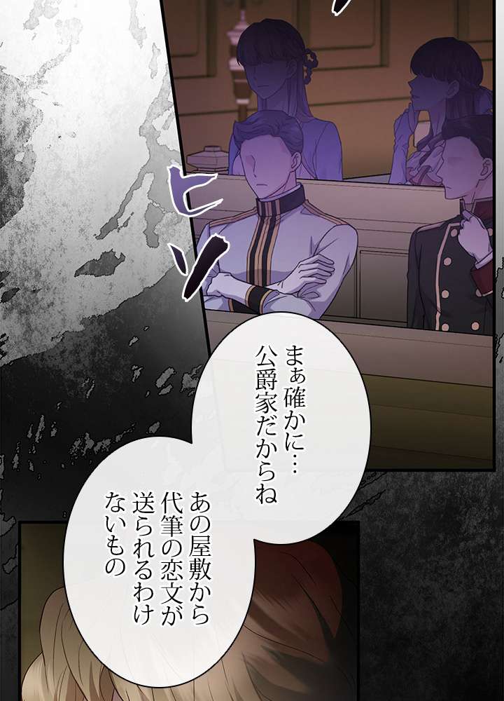 P66