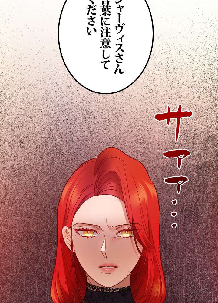 P72