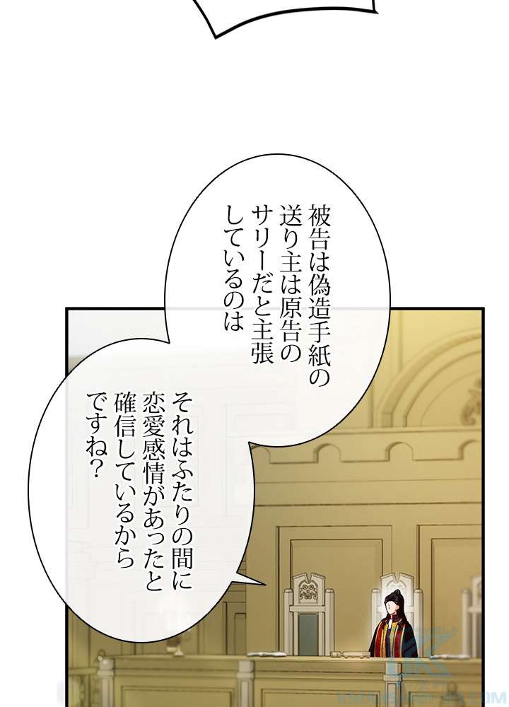 P76