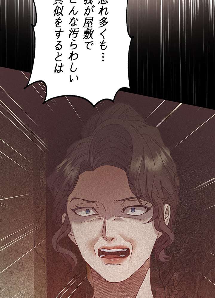 P83