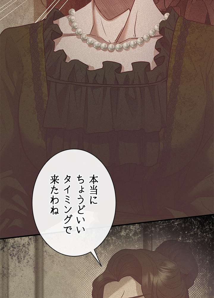 P84