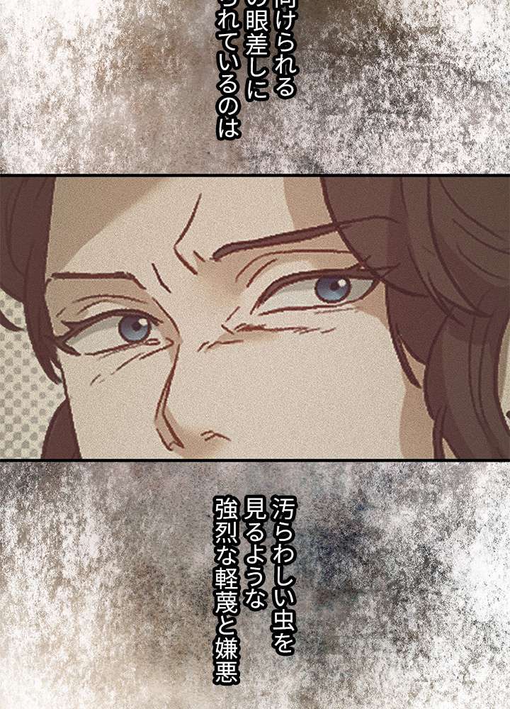 P89