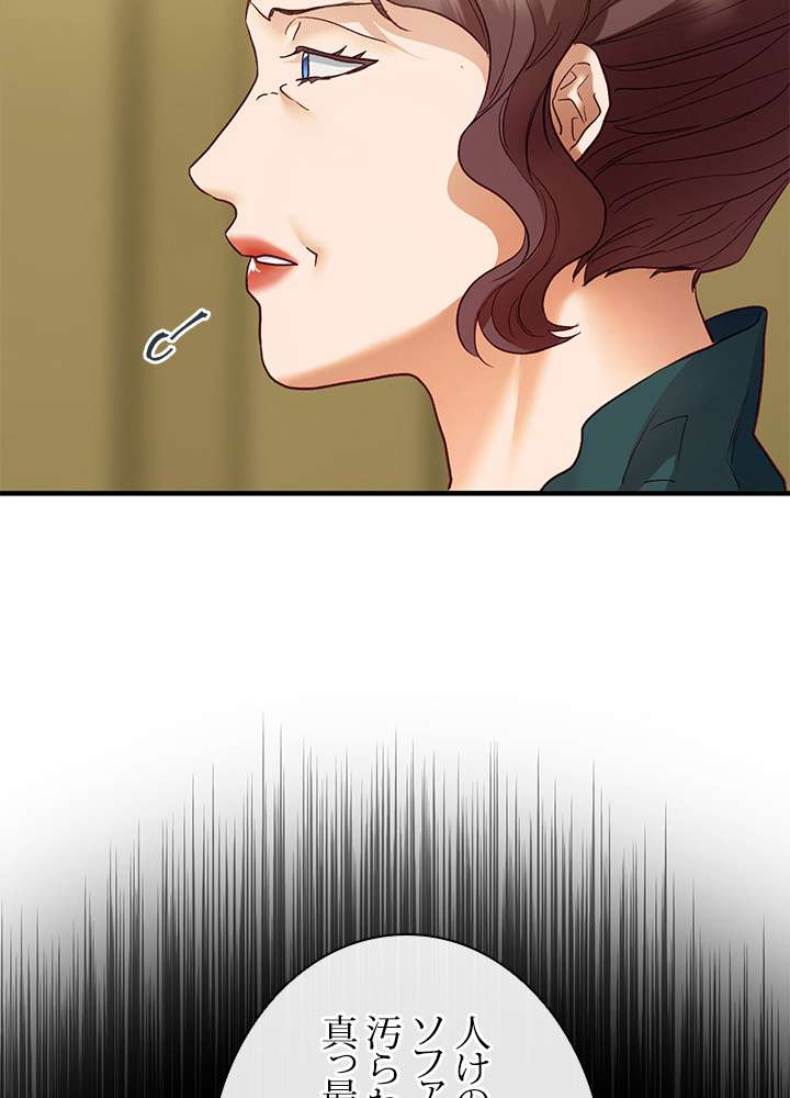 P96