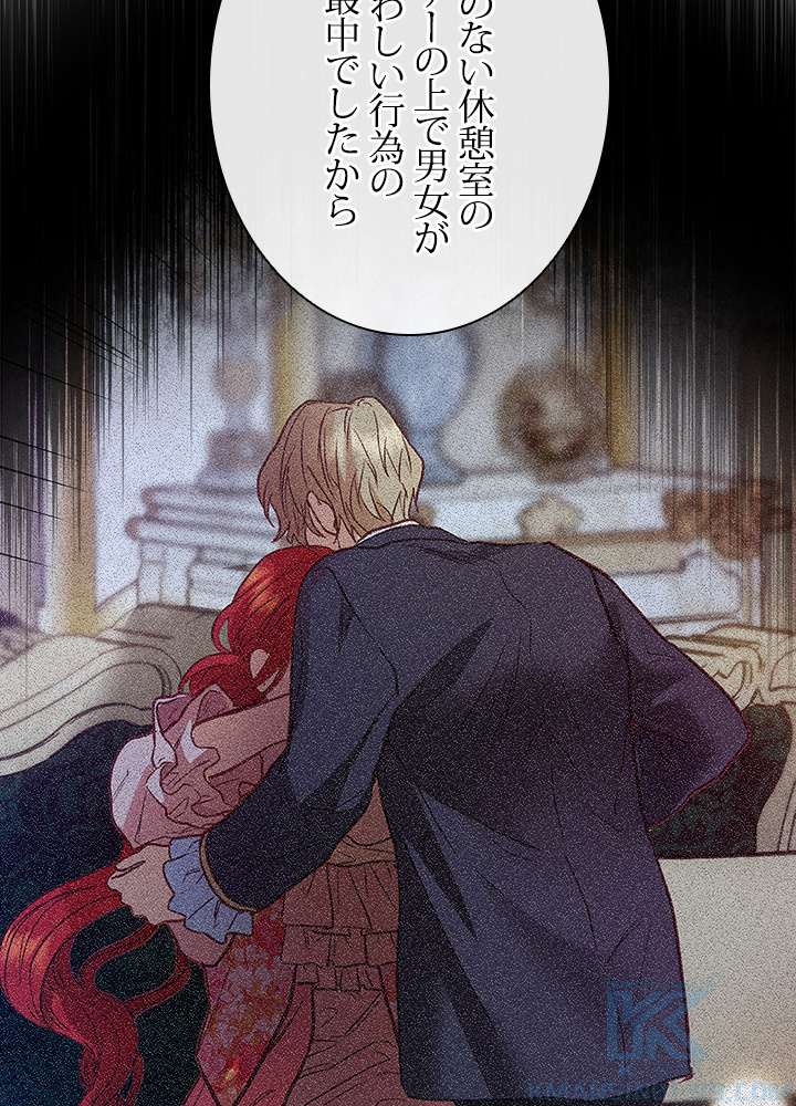 P97