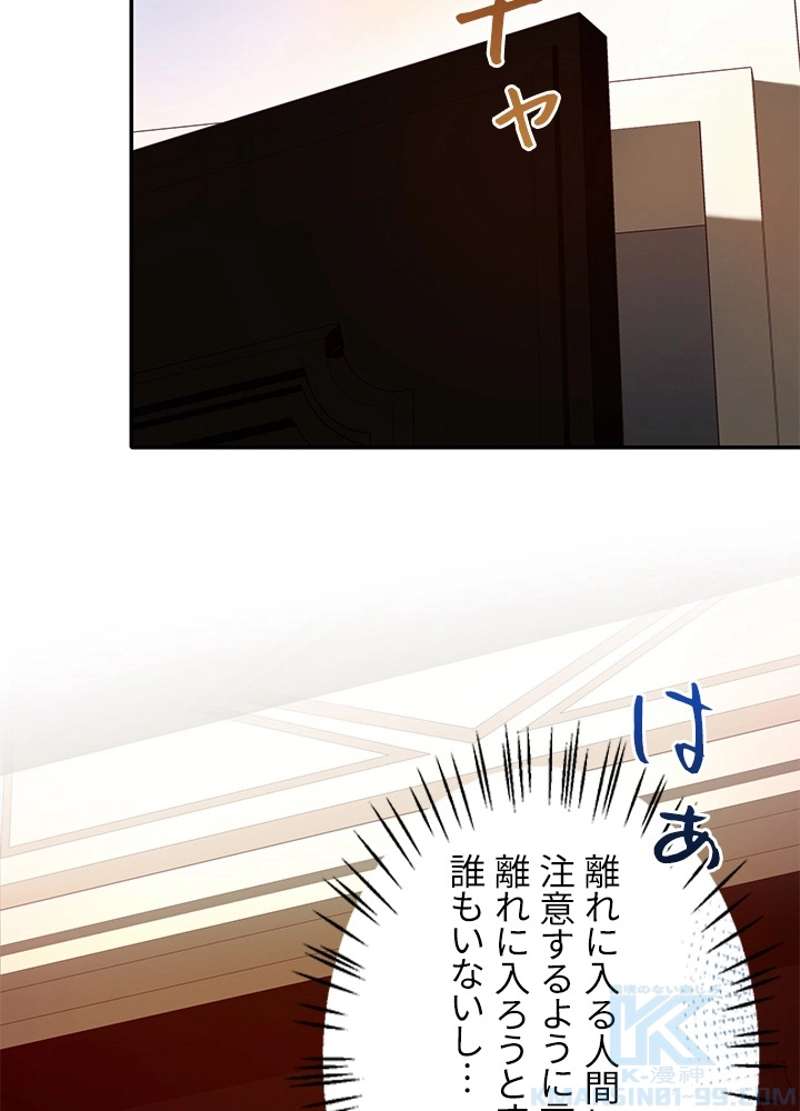 P103
