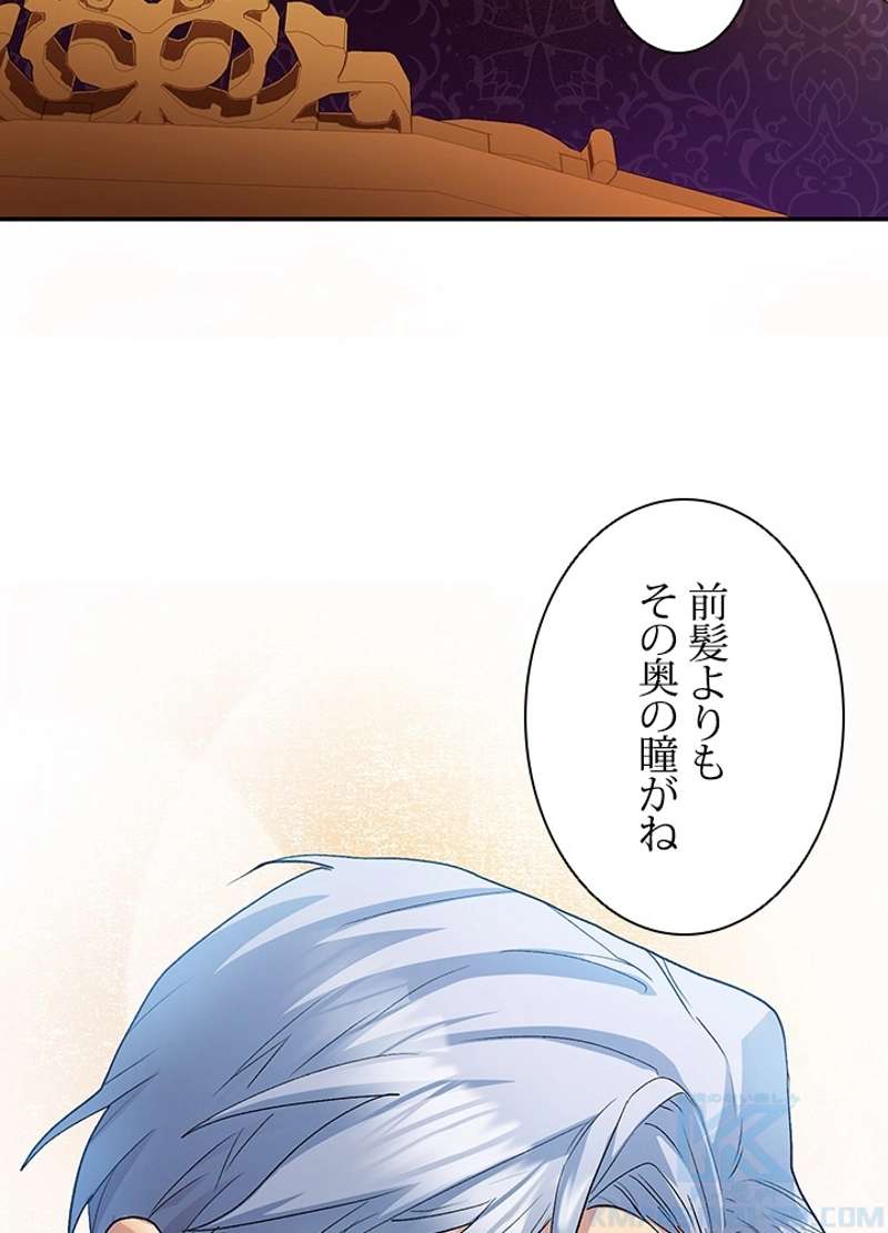 P43